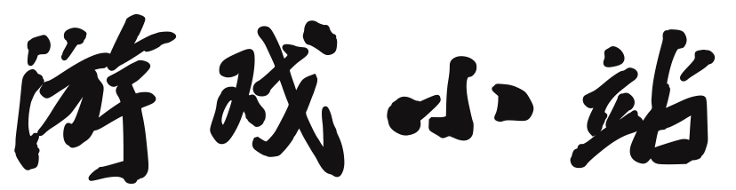 津南区娱乐网